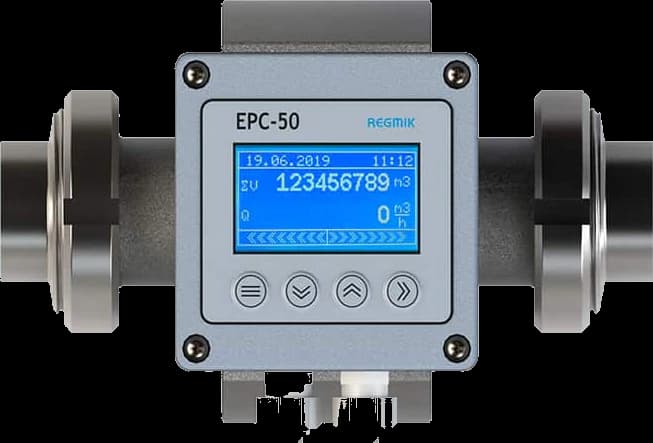 Electromagnetic Flowmeters